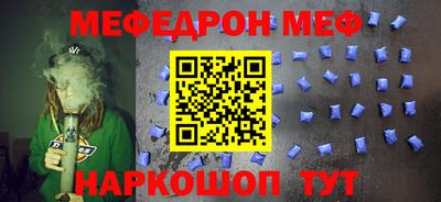 гидропоника Бузулук