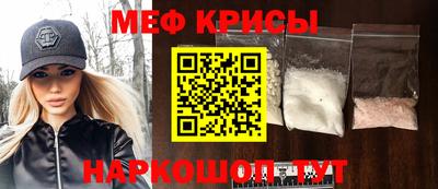 гидропоника Бузулук