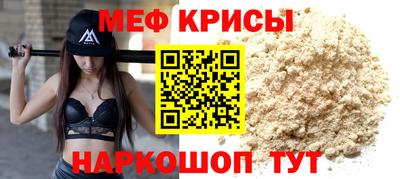 гидропоника Бузулук