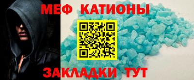 mdpv Бугуруслан