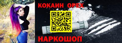 гидропоника Бузулук