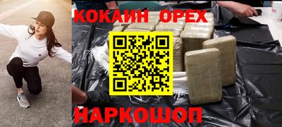 дистиллят марихуана Будённовск