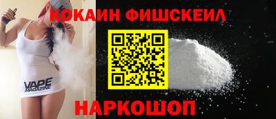гидропоника Бузулук