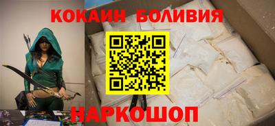 дистиллят марихуана Будённовск