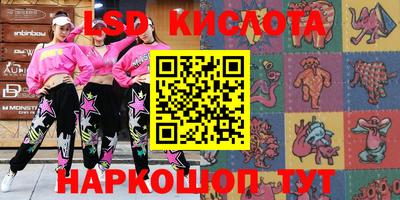 mdpv Бугуруслан