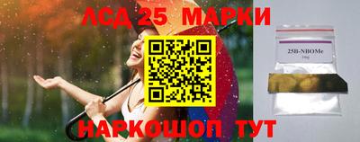дистиллят марихуана Будённовск