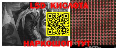 гидропоника Бузулук
