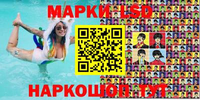 гидропоника Бузулук