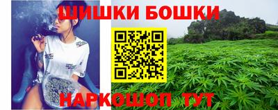 mdpv Бугуруслан