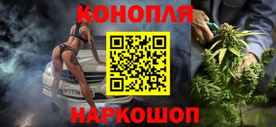 mdpv Бугуруслан