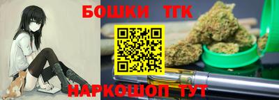 гидропоника Бузулук