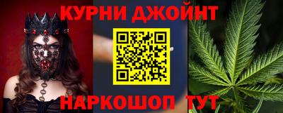 дистиллят марихуана Будённовск