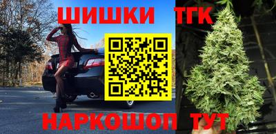 гидропоника Бузулук
