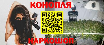 дистиллят марихуана Будённовск