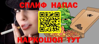 mdpv Бугуруслан