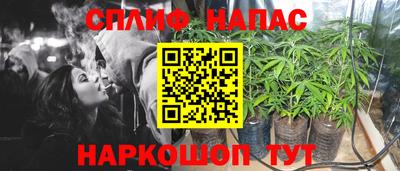 дистиллят марихуана Будённовск
