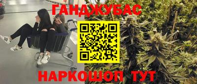 гидропоника Бузулук