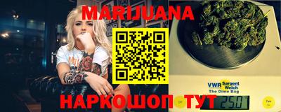 mdpv Бугуруслан