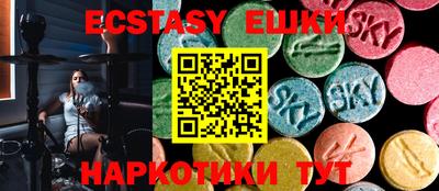 mdpv Бугуруслан