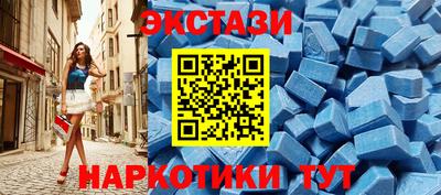 дистиллят марихуана Будённовск