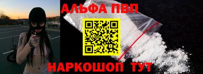 дистиллят марихуана Будённовск