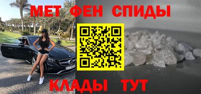 гидропоника Бузулук