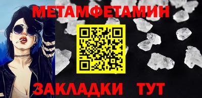дистиллят марихуана Будённовск