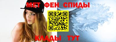mdpv Бугуруслан