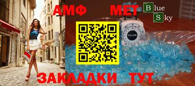 mdpv Бугуруслан