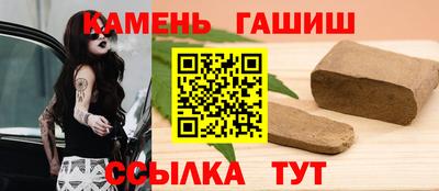 гидропоника Бузулук