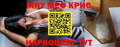 дистиллят марихуана Будённовск