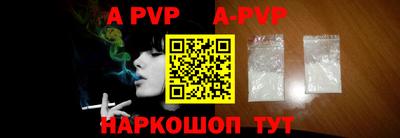 mdpv Бугуруслан