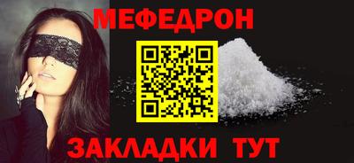 дистиллят марихуана Будённовск